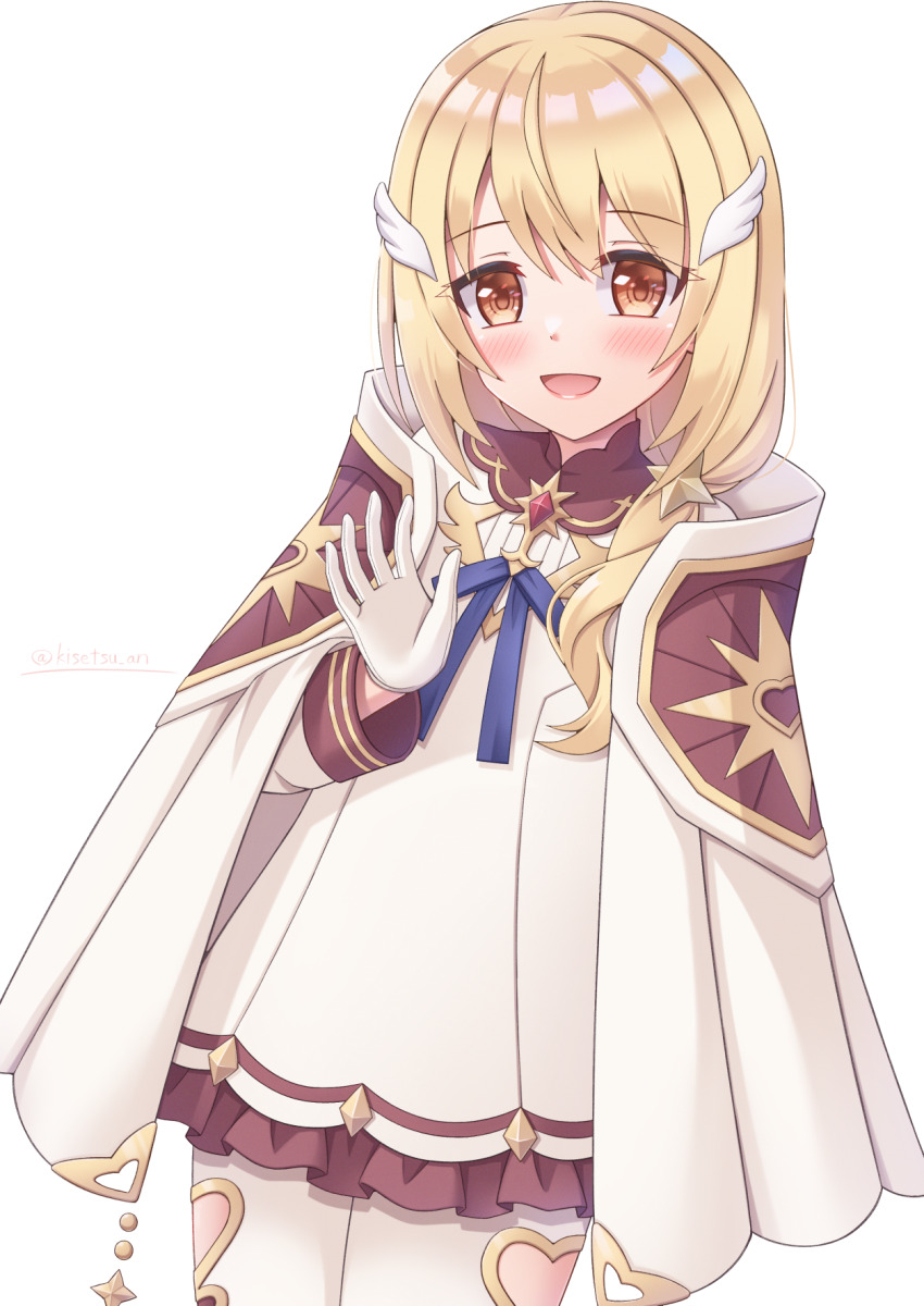 Clear (Princess Connect!) Rule 34 Image