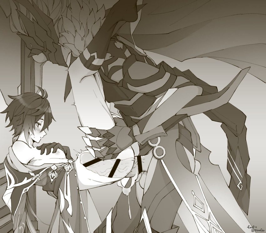 Foul Legacy Transformation (Genshin Impact) Rule 34 Image