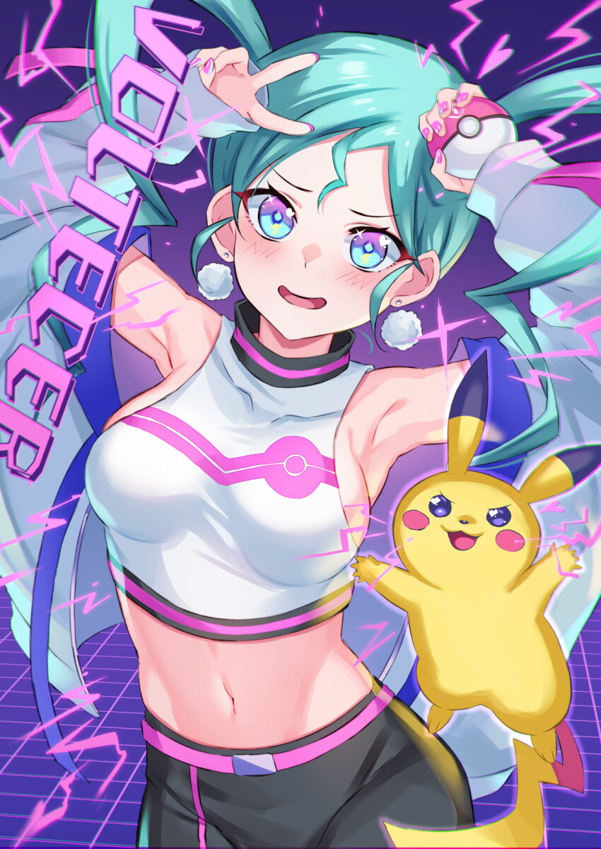 Gen 1 Pokemon (Nintendo) Rule 34 Image