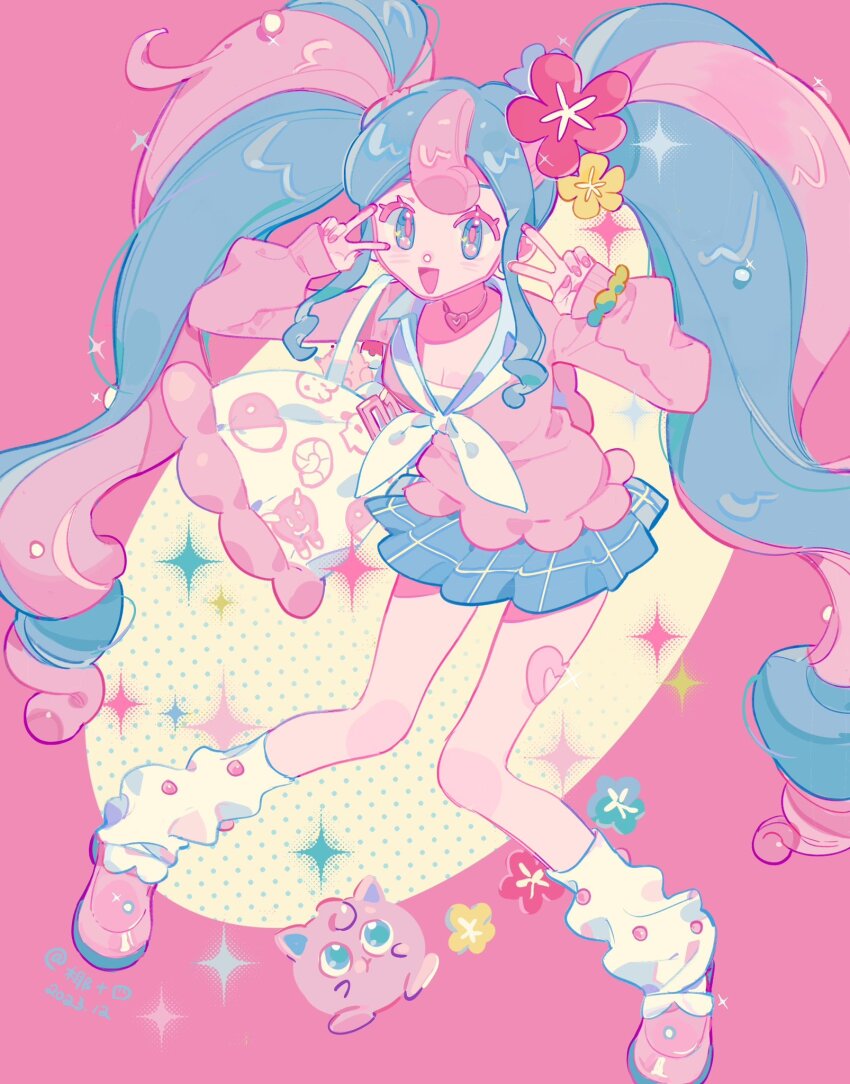 Gen 1 Pokemon (Nintendo) Rule 34 Image