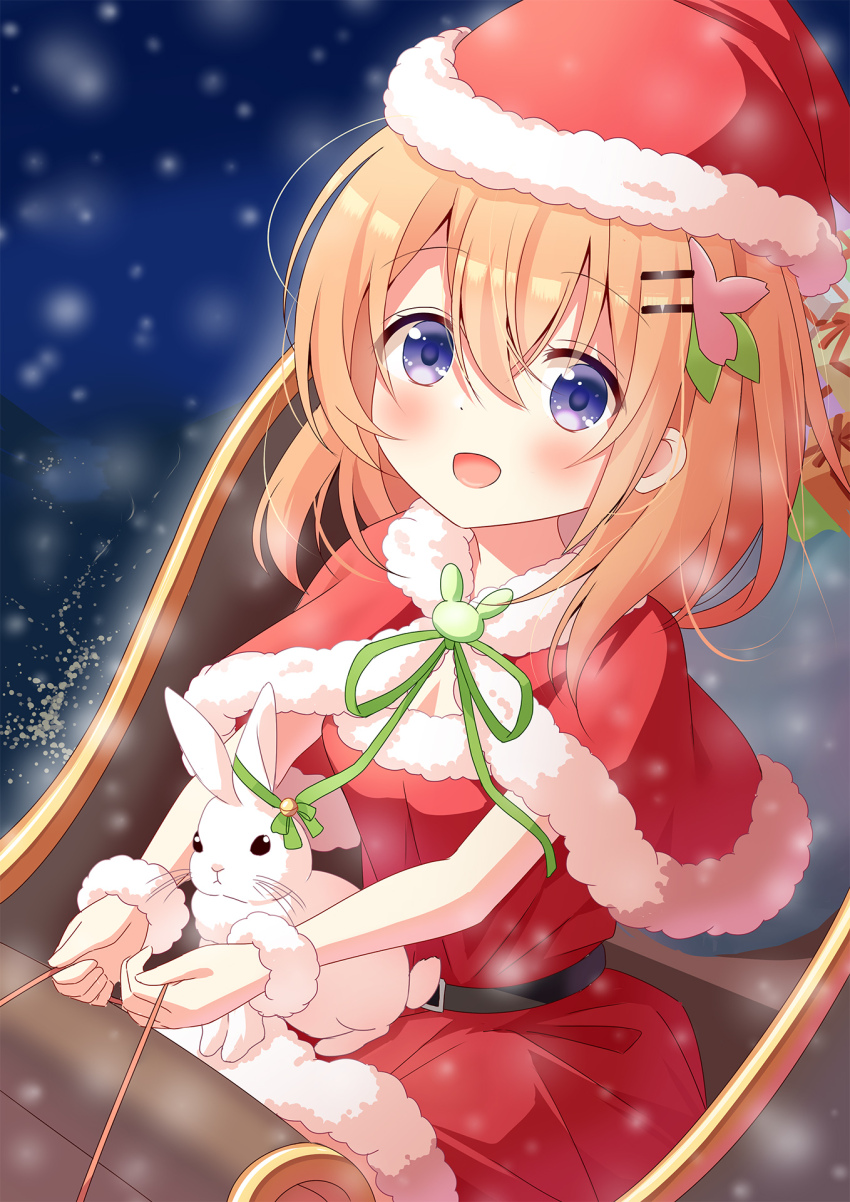 Hoto Cocoa (Christmas) Rule 34 Image