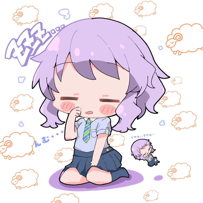 Makabe Mizuki (Idolmaster) Rule 34 Image