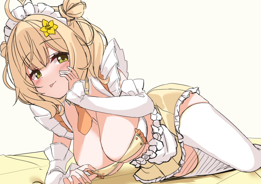 Aria (Koiiroharemoyou) Rule 34 Image