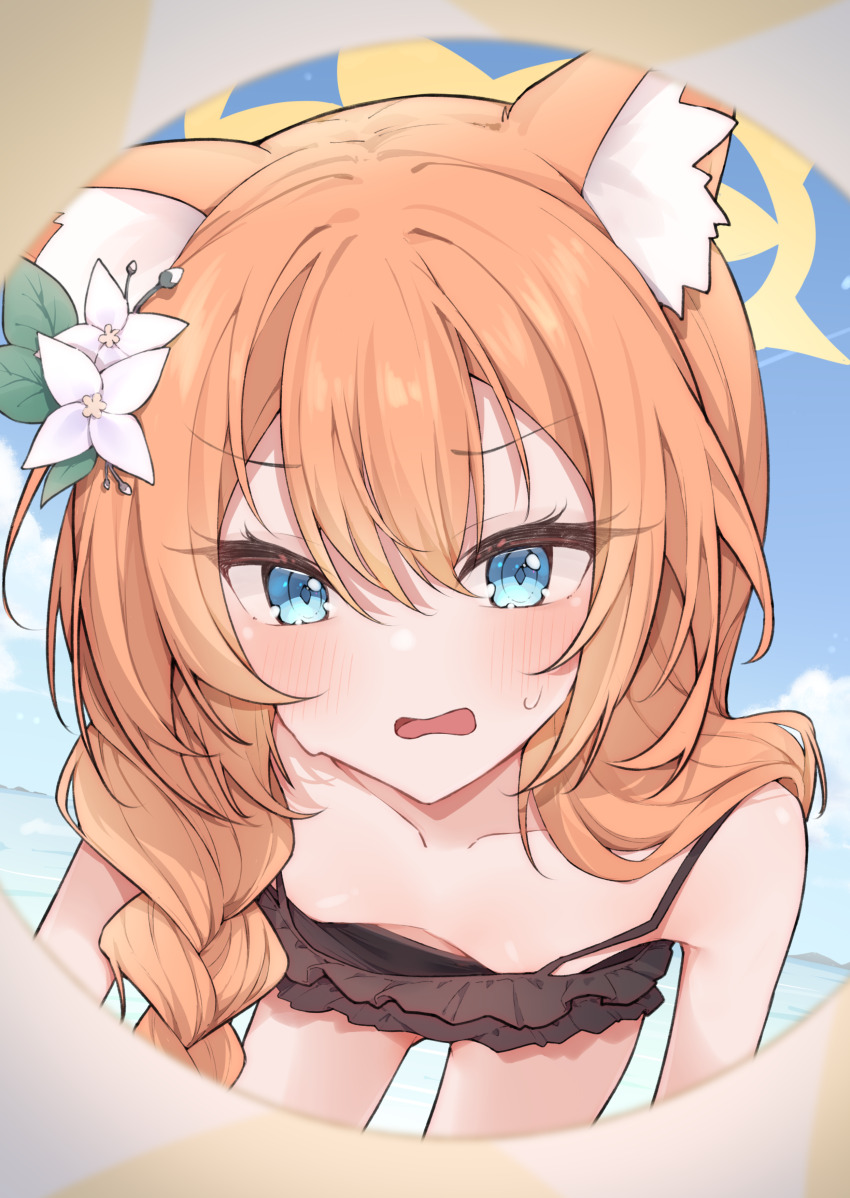 Mari (Blue Archive) Rule 34 Image