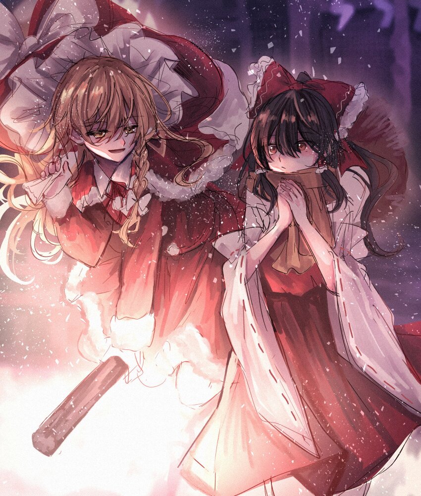 Hakurei Reimu (Touhou) Rule 34 Image