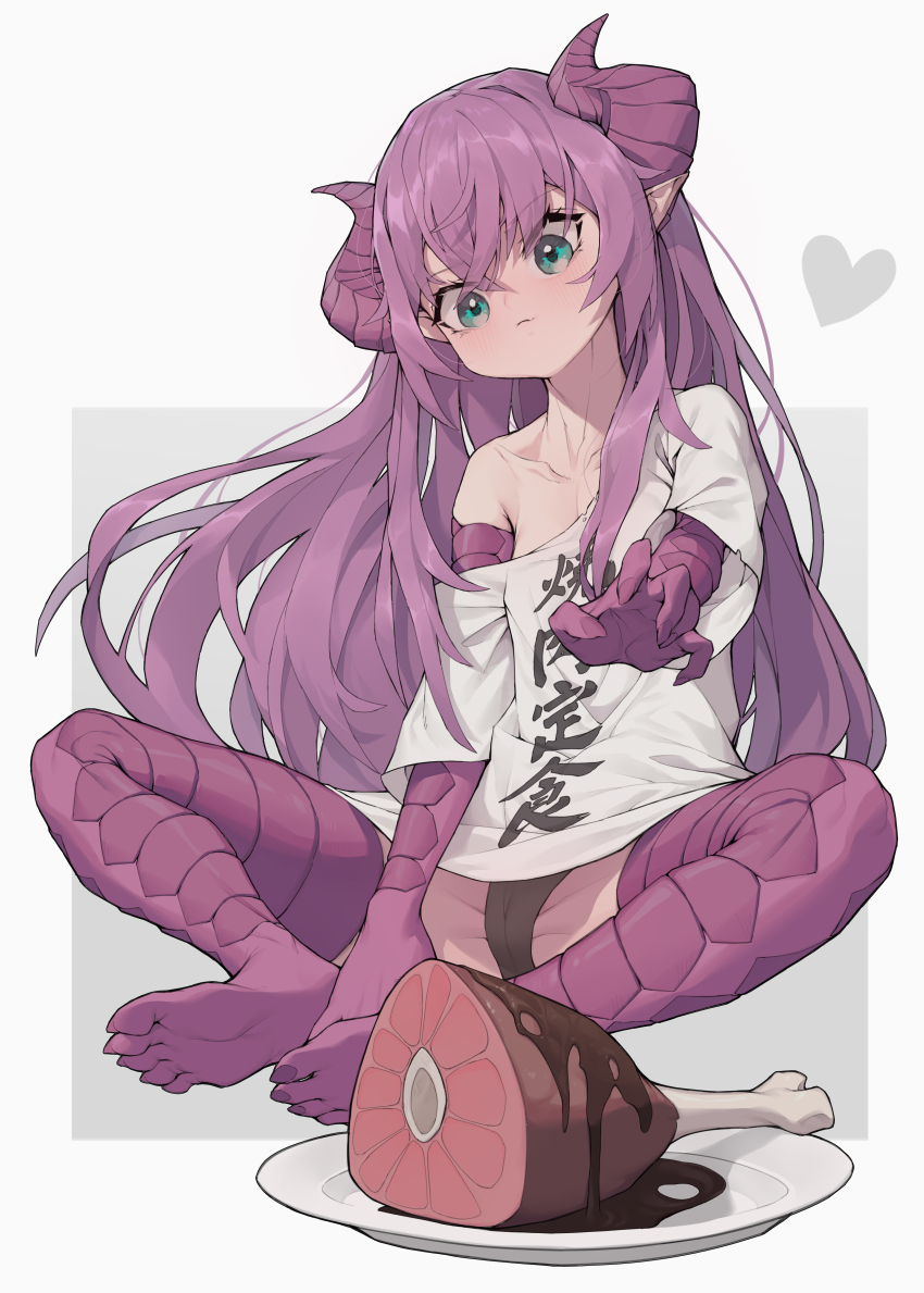 Meikyuu Black Company Rule 34 Image