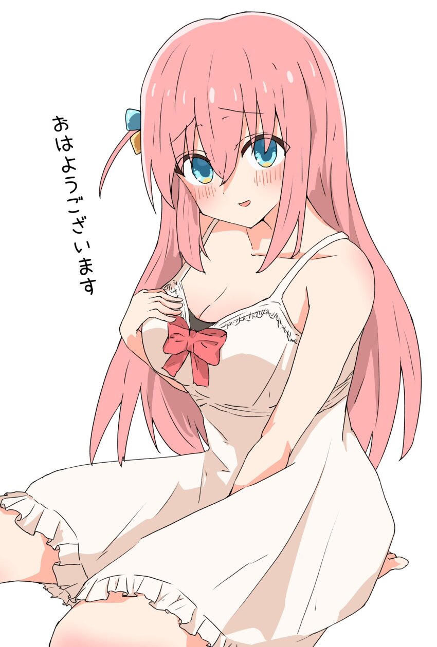 Gotoh Hitori (Bocchi The Rock!) Rule 34 Image