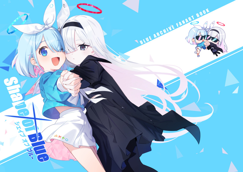 Arona (Blue Archive) Rule 34 Image
