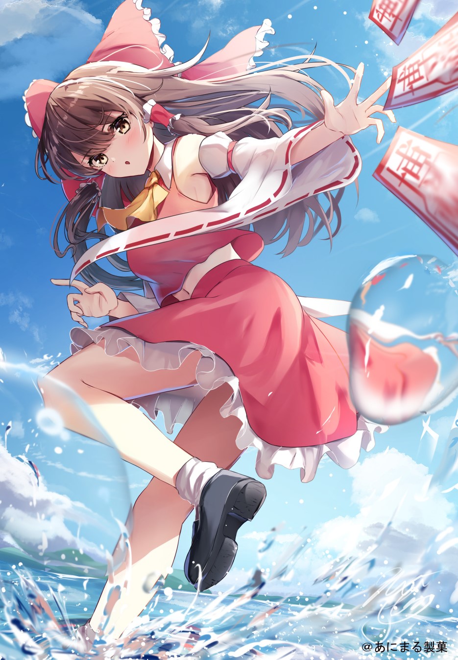 Hakurei Reimu (Touhou) Rule 34 Image
