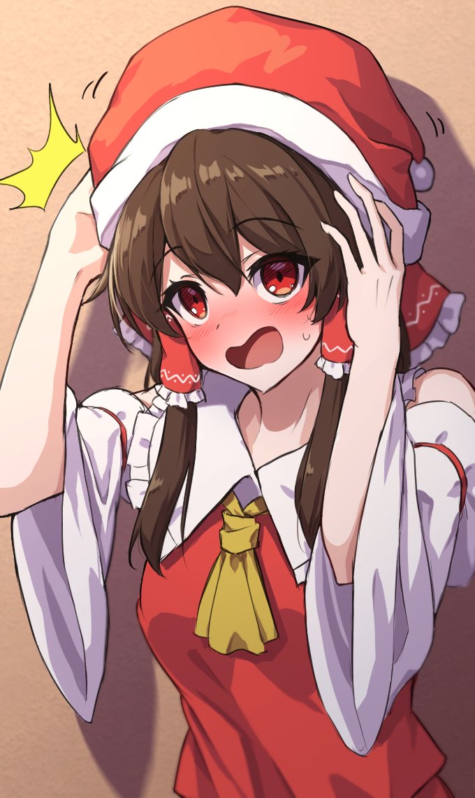 Hakurei Reimu (Touhou) Rule 34 Image