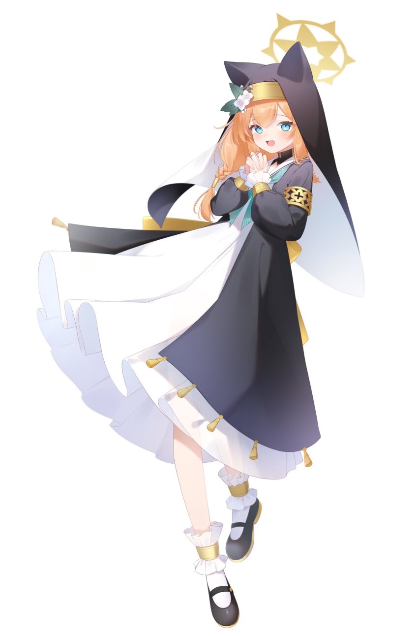 Mari (Blue Archive) Rule 34 Image