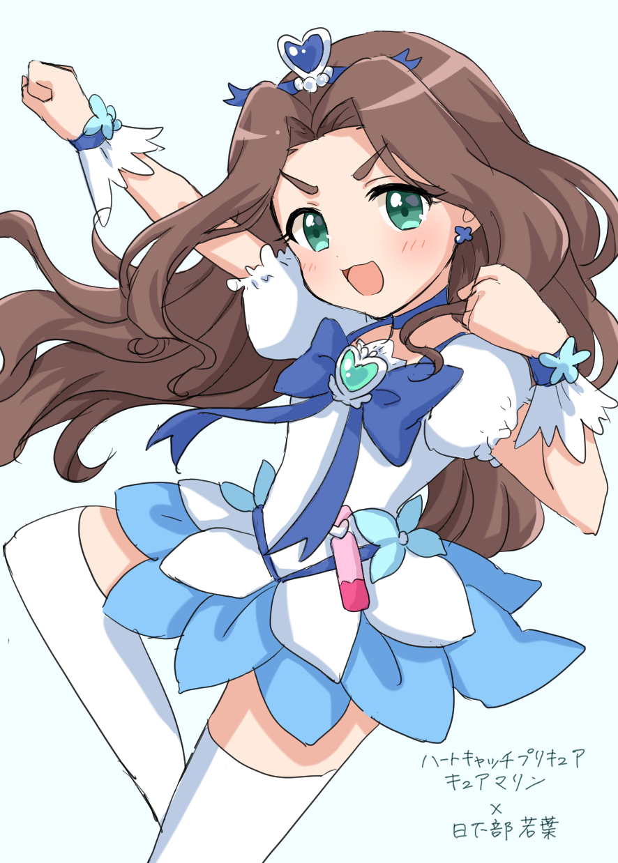 Cure Marine (Heartcatch Precure!) Rule 34 Image