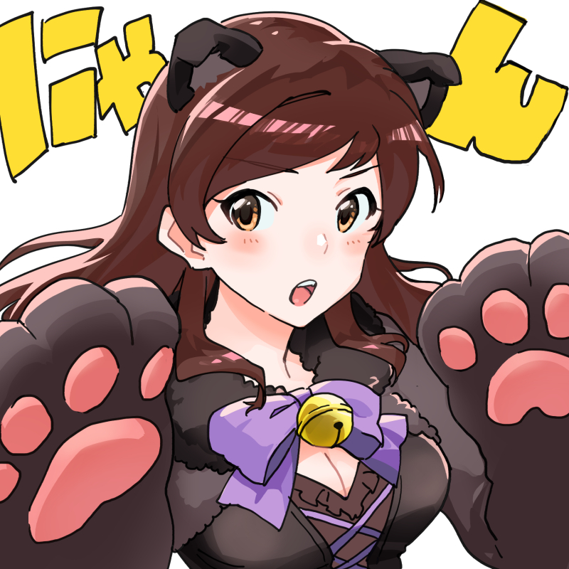 Kitazawa Shiho (Idolmaster) Rule 34 Image
