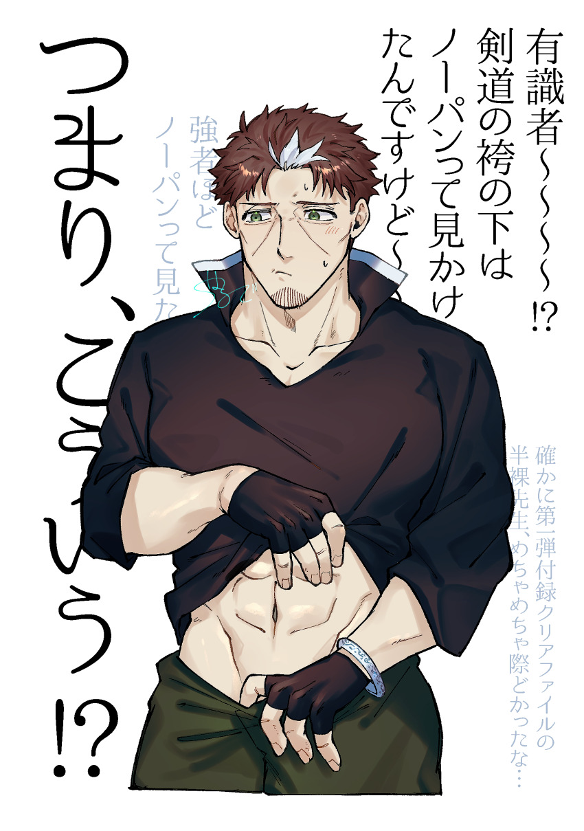 Beryl Gardernant (Katainaka No Ossan Kensei Ni Naru) Rule 34 Image