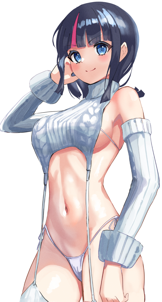 Utsumi Erice (Fate/Grand Order) Rule 34 Image