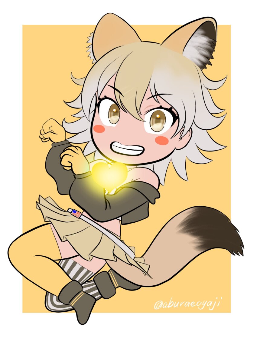 Coyote (Kemono Friends) Rule 34 Image