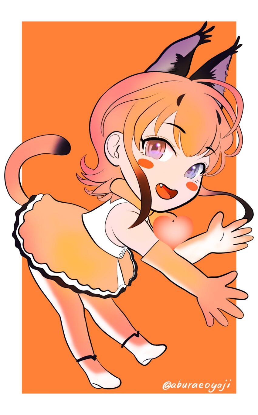 Caracal (Kemono Friends) Rule 34 Image