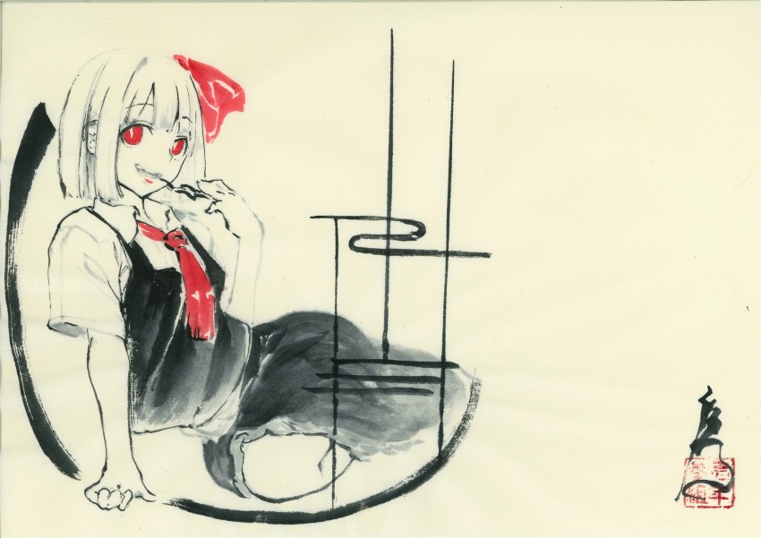 Rumia (Touhou) Rule 34 Image