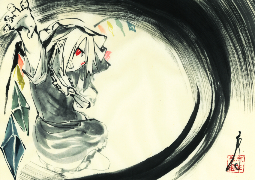 Flandre Scarlet (Touhou) Rule 34 Image