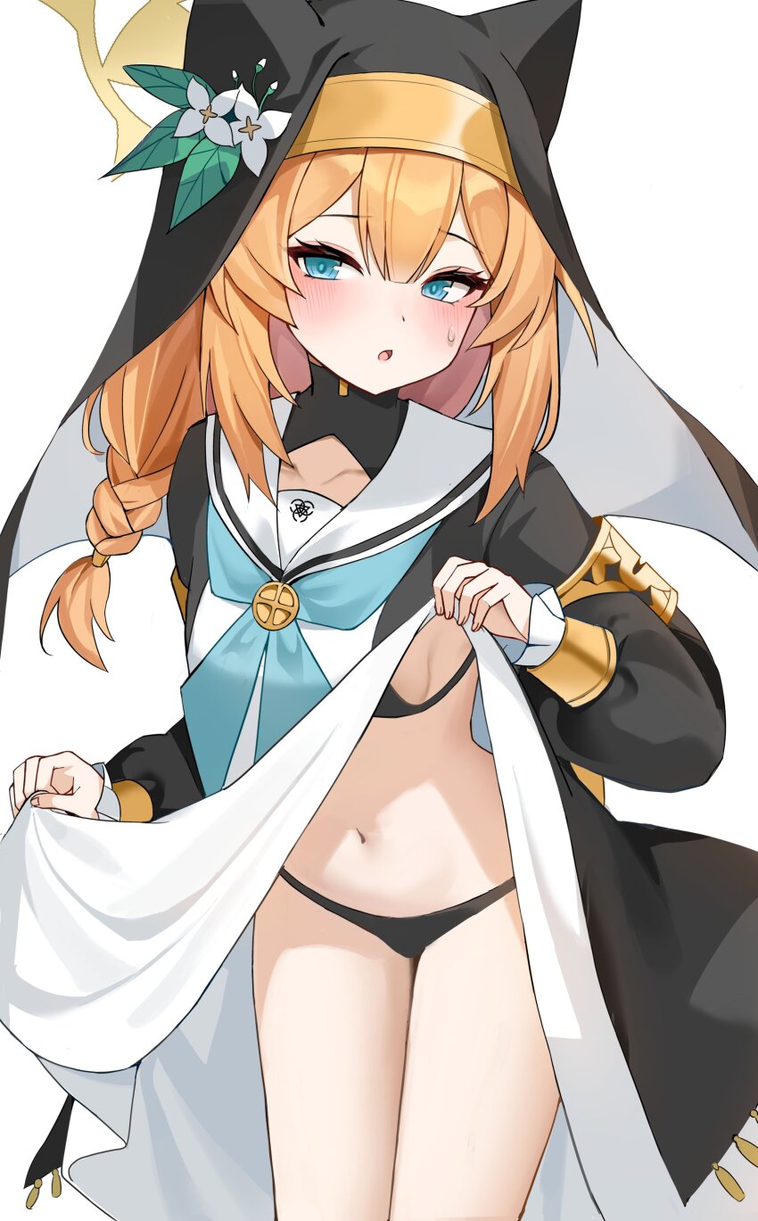 Mari (Blue Archive) Rule 34 Image