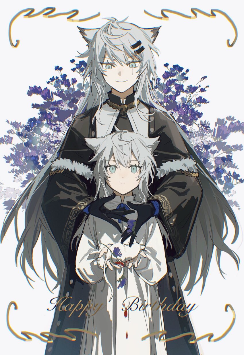 Lappland (Arknights) Rule 34 Image