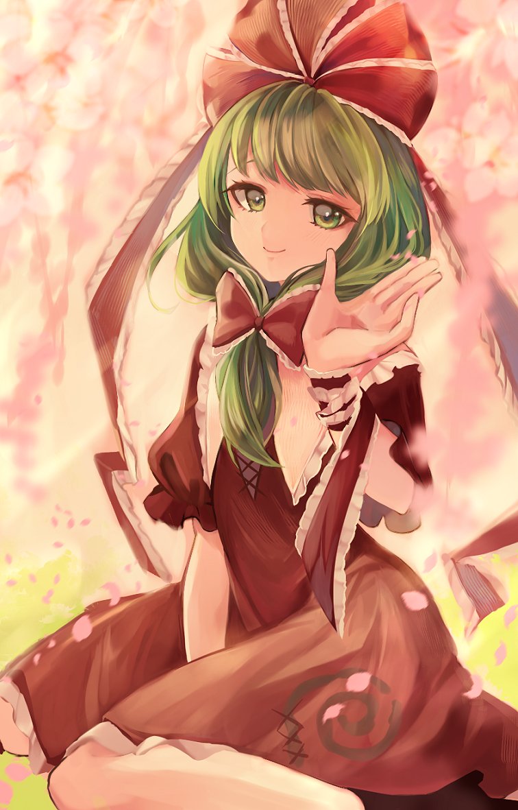 Kagiyama Hina (Touhou) Rule 34 Image