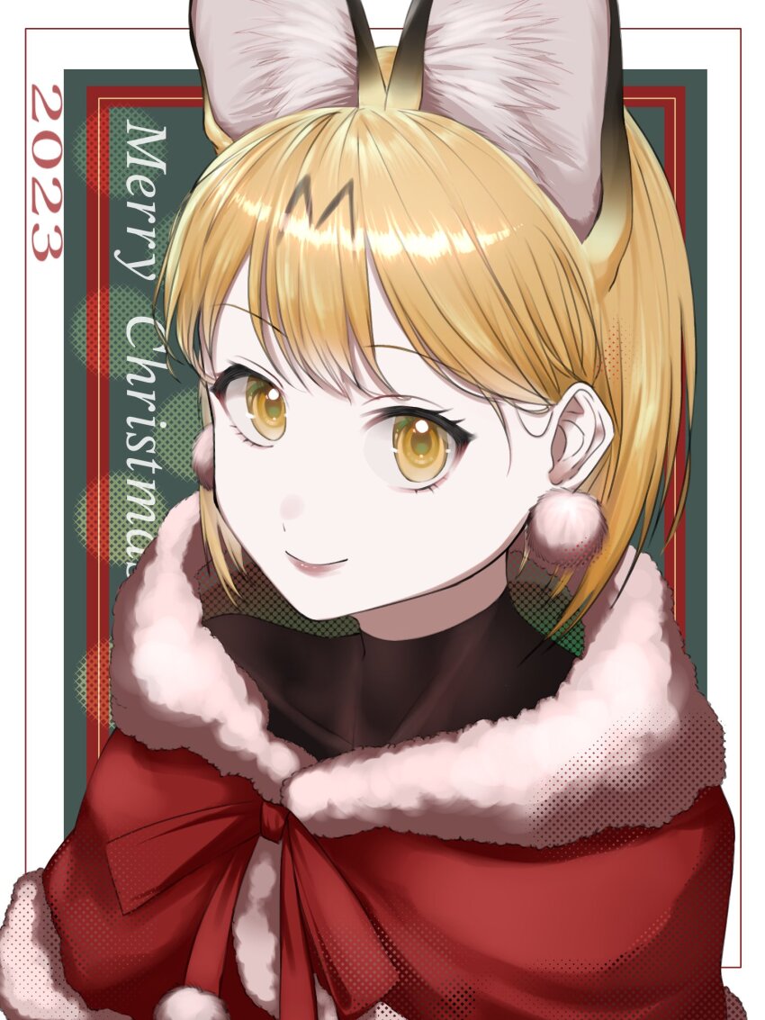 Serval (Kemono Friends) Rule 34 Image
