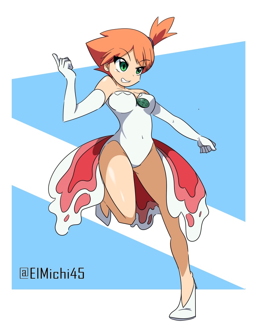 Gen 1 Pokemon (Nintendo) Rule 34 Image