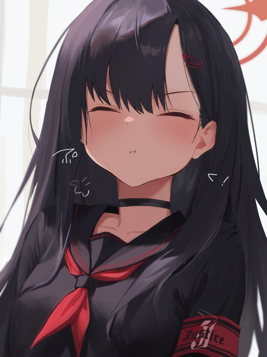 Ichika (Blue Archive) Rule 34 Image