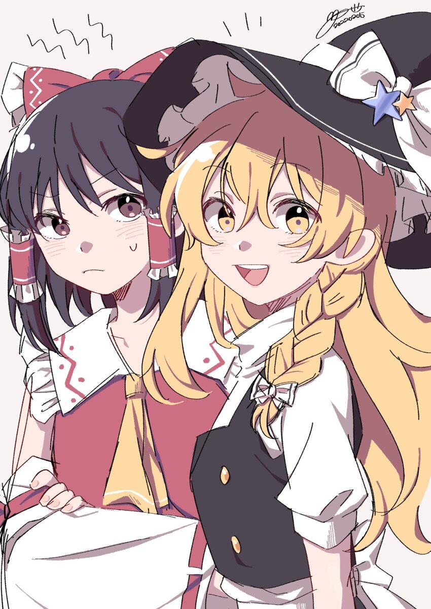 Hakurei Reimu (Touhou) Rule 34 Image