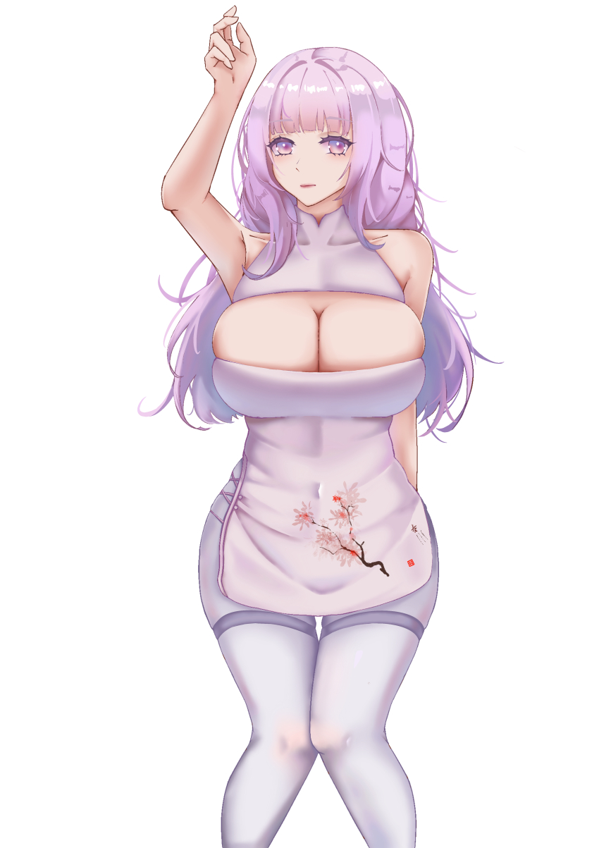 Plymouth (Azur Lane) Rule 34 Image