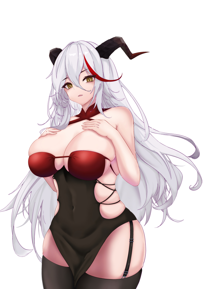 Aegir (Azur Lane) Rule 34 Image