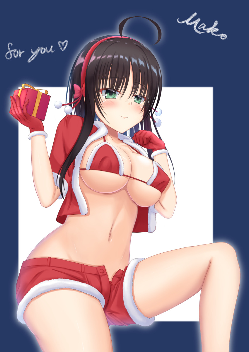 Hitachi Mako (Christmas) Rule 34 Image