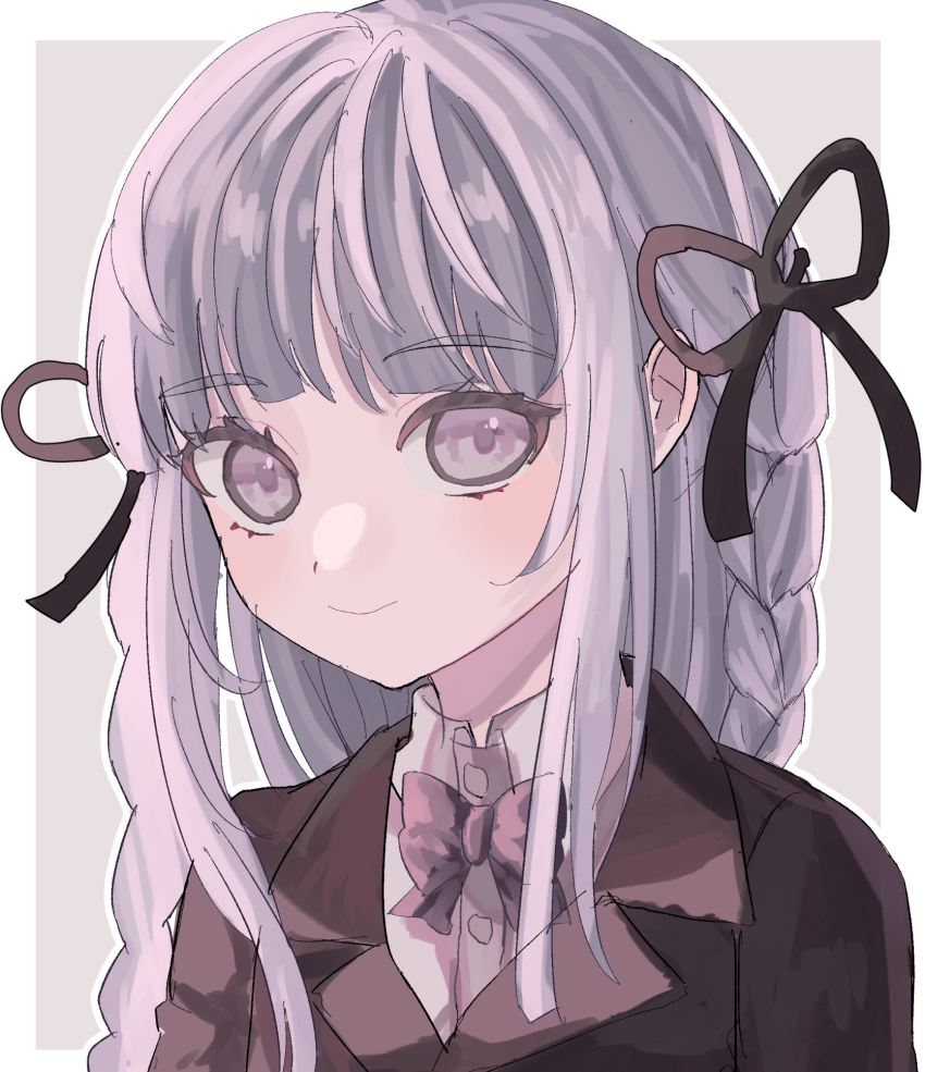 Kirigiri Kyoko (Danganronpa) Rule 34 Image