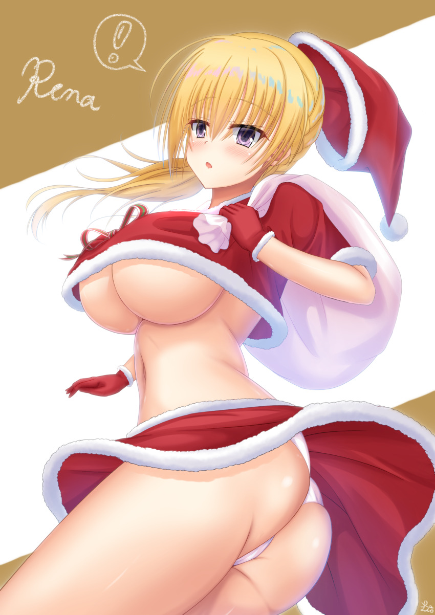 Christmas Rule 34 Image