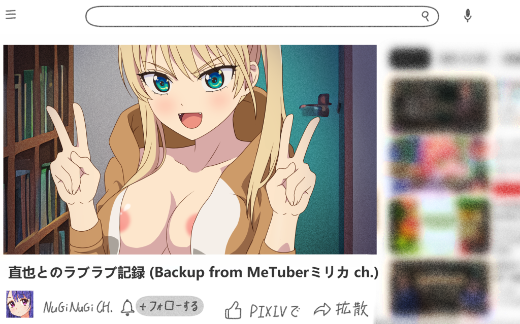 Hoshizaki Rika (Kanojo Mo Kanojo) Rule 34 Image