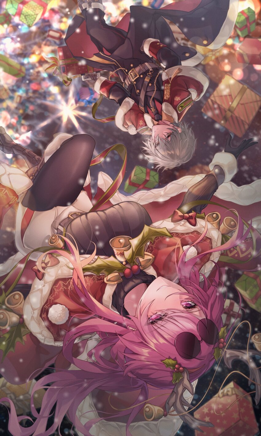 Caelus (Honkai: Star Rail) Rule 34 Image
