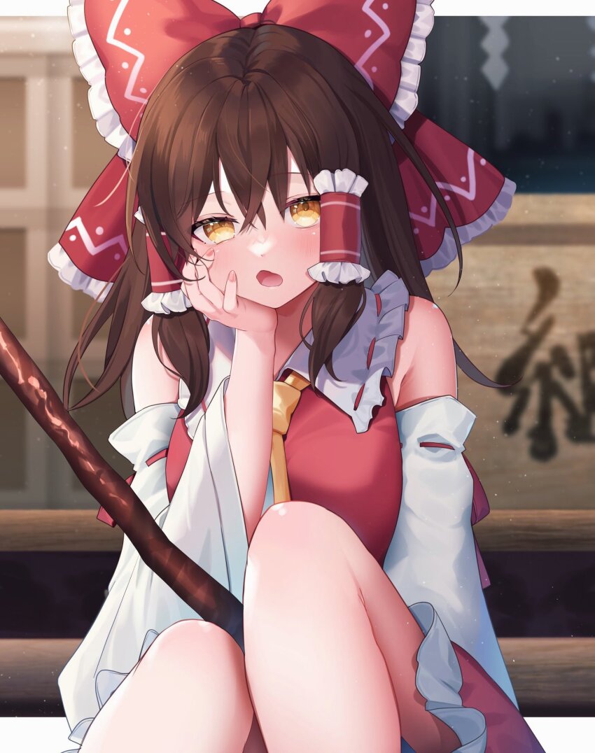 Hakurei Reimu (Touhou) Rule 34 Image
