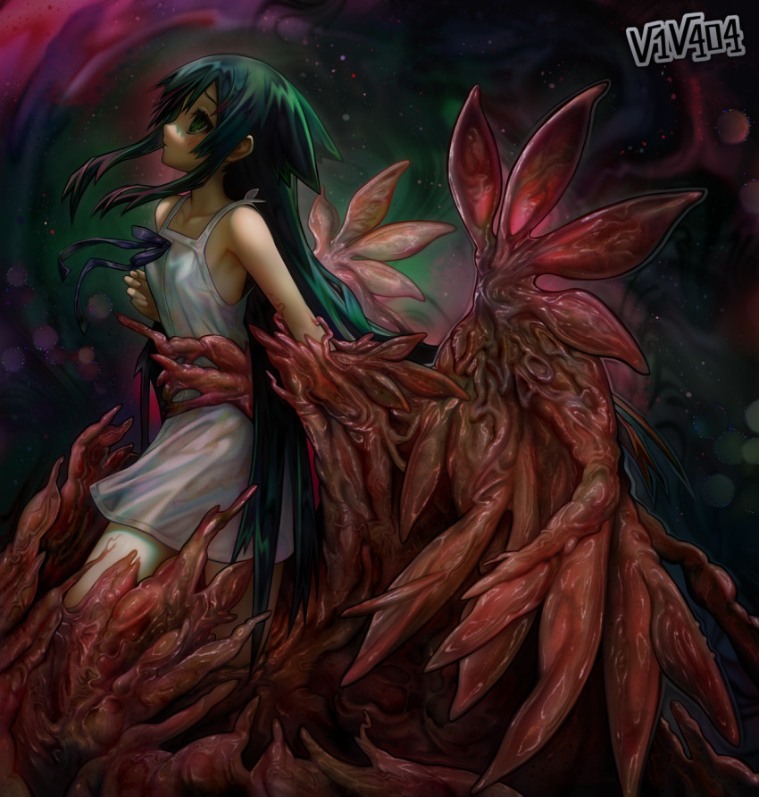Saya (Saya No Uta) Rule 34 Image