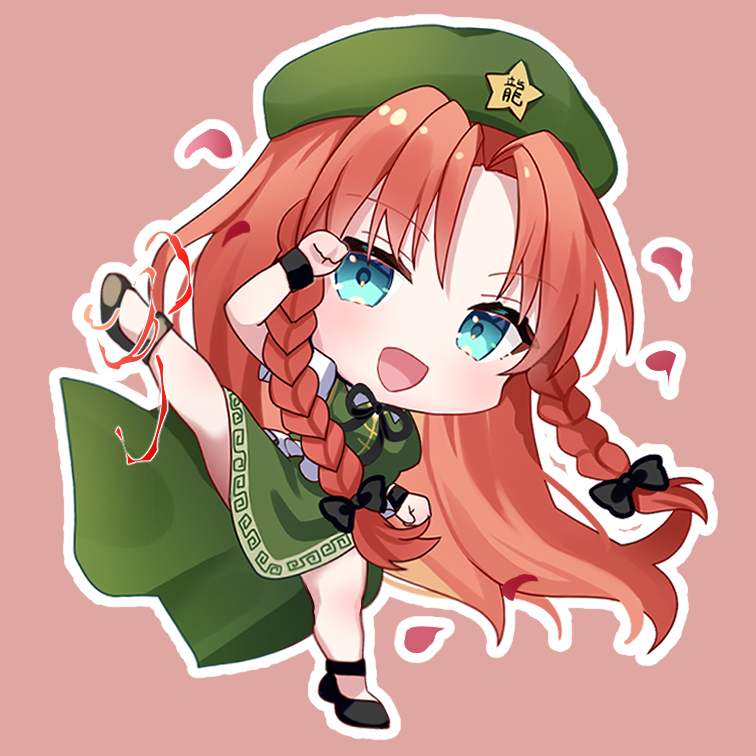 Hong Meiling (Touhou) Rule 34 Image