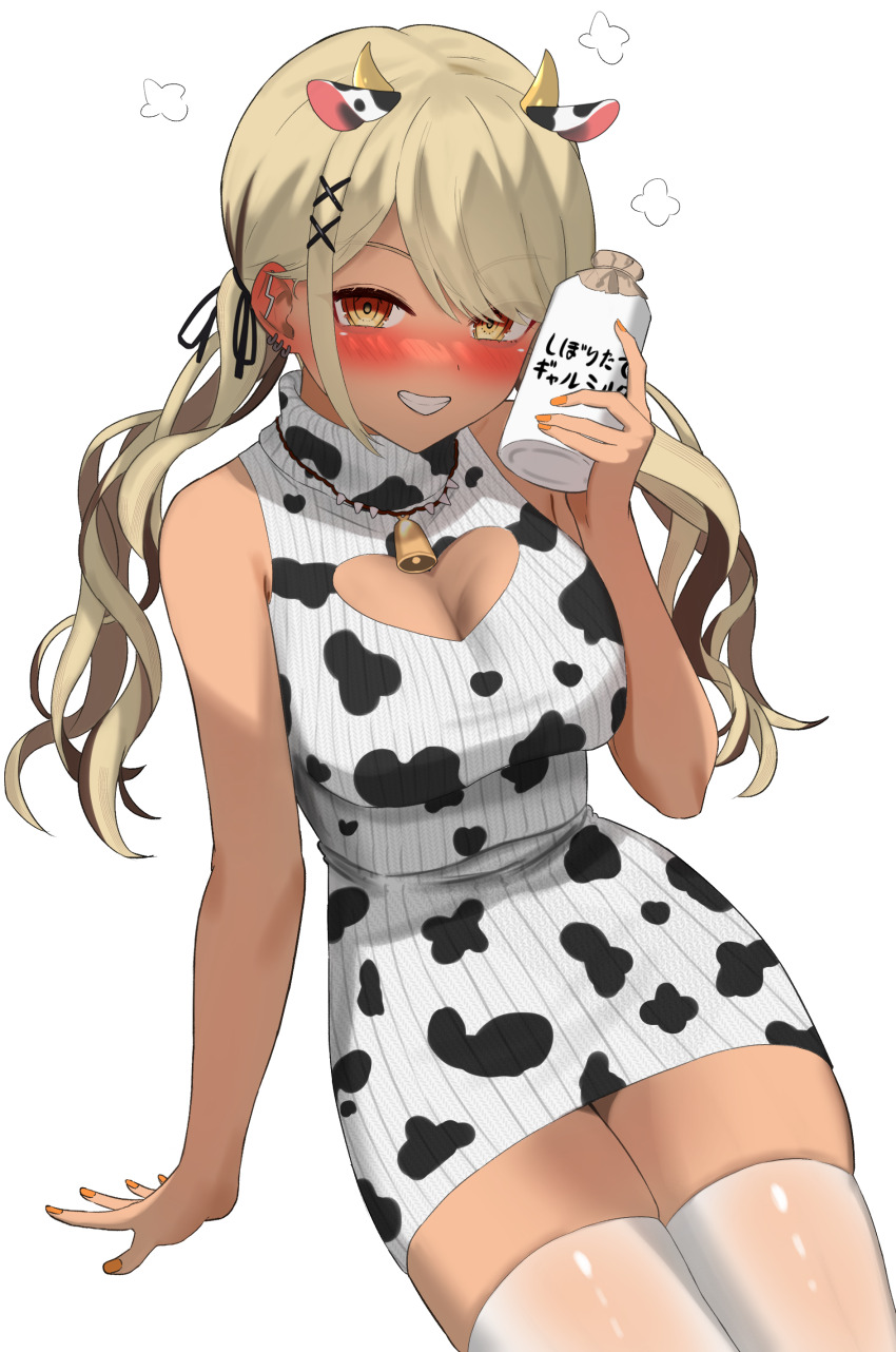 Kaminari Qpi (Vspo!) Rule 34 Image