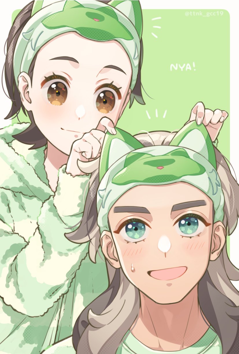 Arven (Pokemon) Rule 34 Image