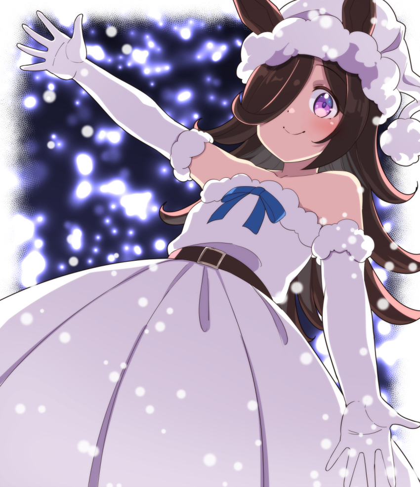 Rice Shower (Umamusume) Rule 34 Image