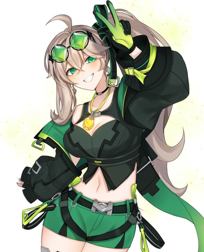 Lithia Beryl (Elsword) Rule 34 Image