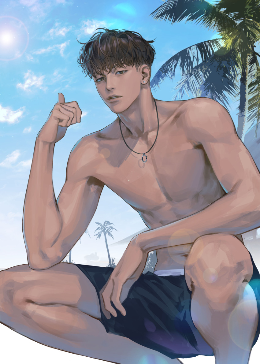 Slam Dunk (Series) Rule 34 Image