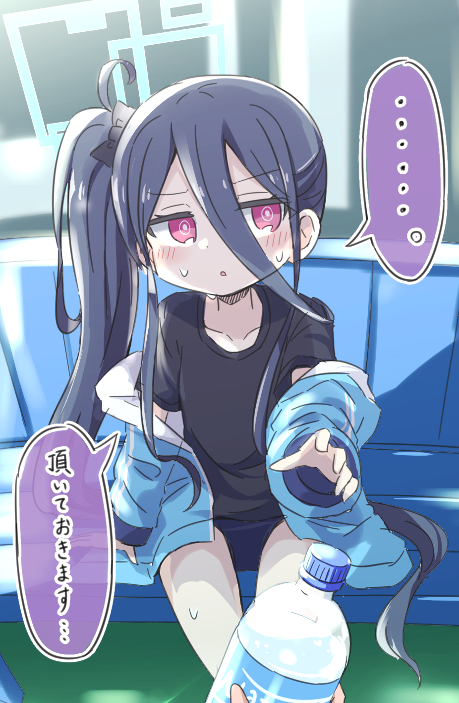 Kei (Blue Archive) Rule 34 Image