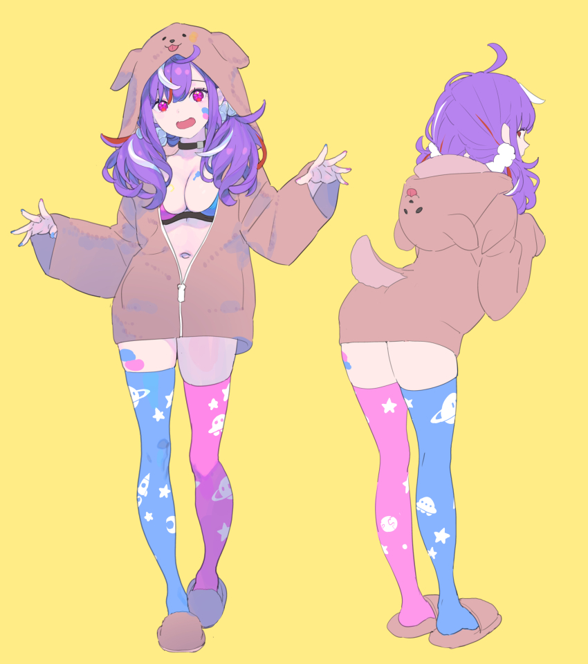 V4mirai Rule 34 Image