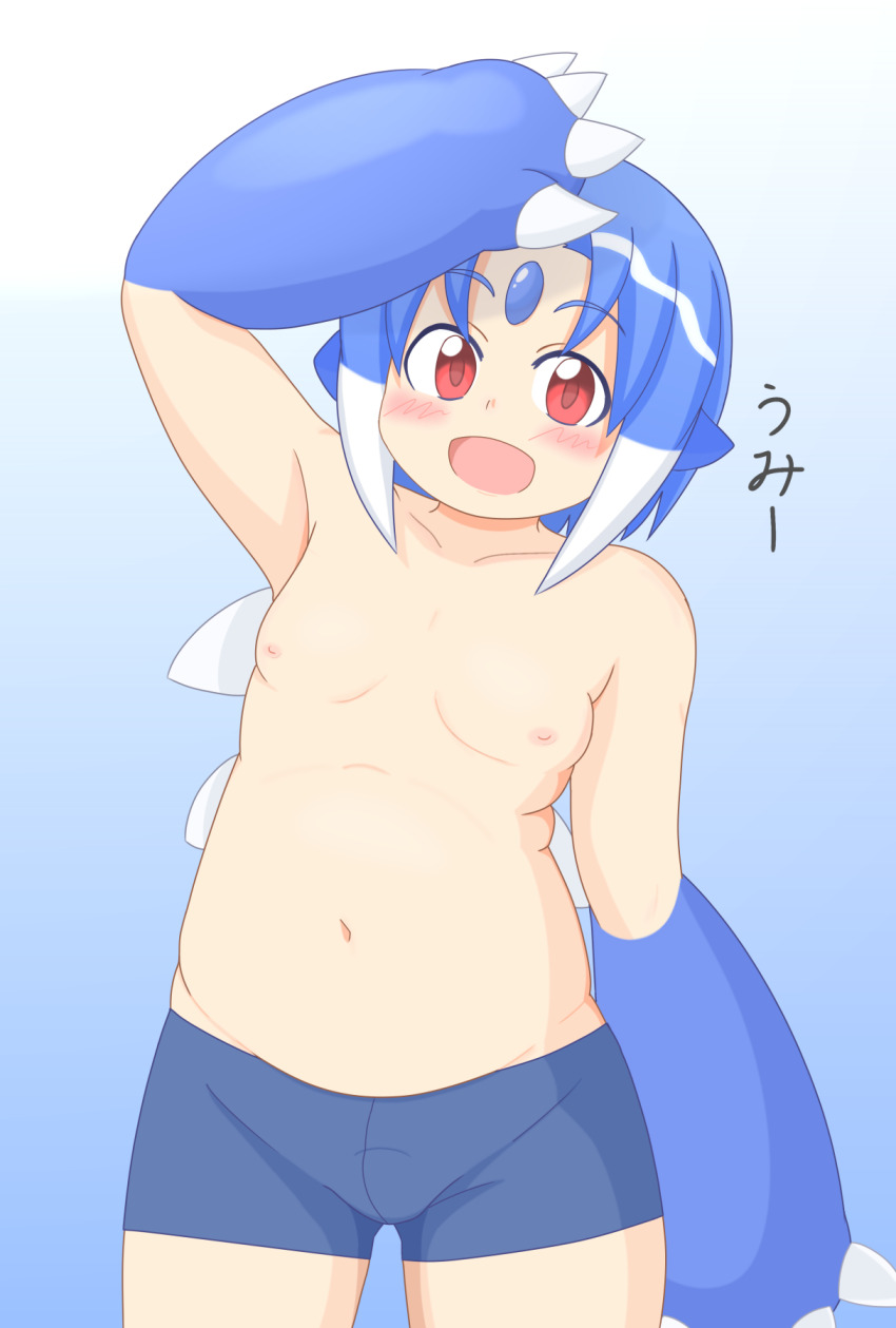 Animal Hands Rule 34 Image