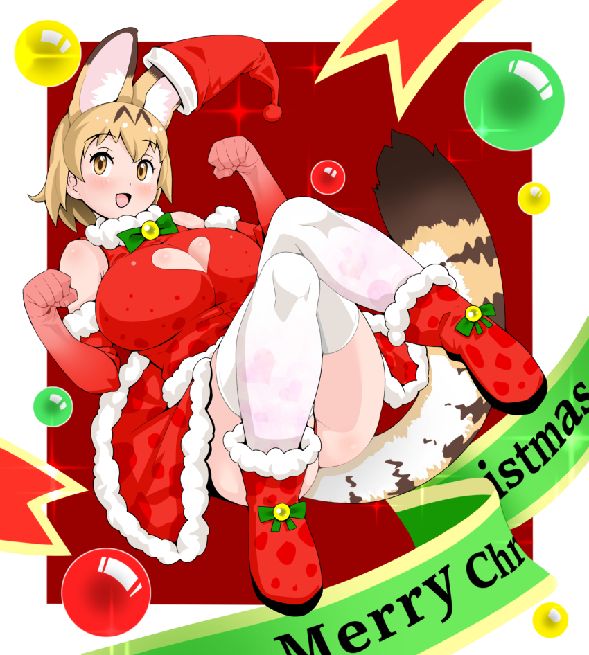 Serval (Kemono Friends) Rule 34 Image