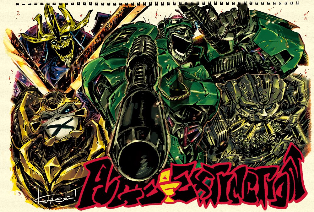 Bumblebee (Transformers) Rule 34 Image